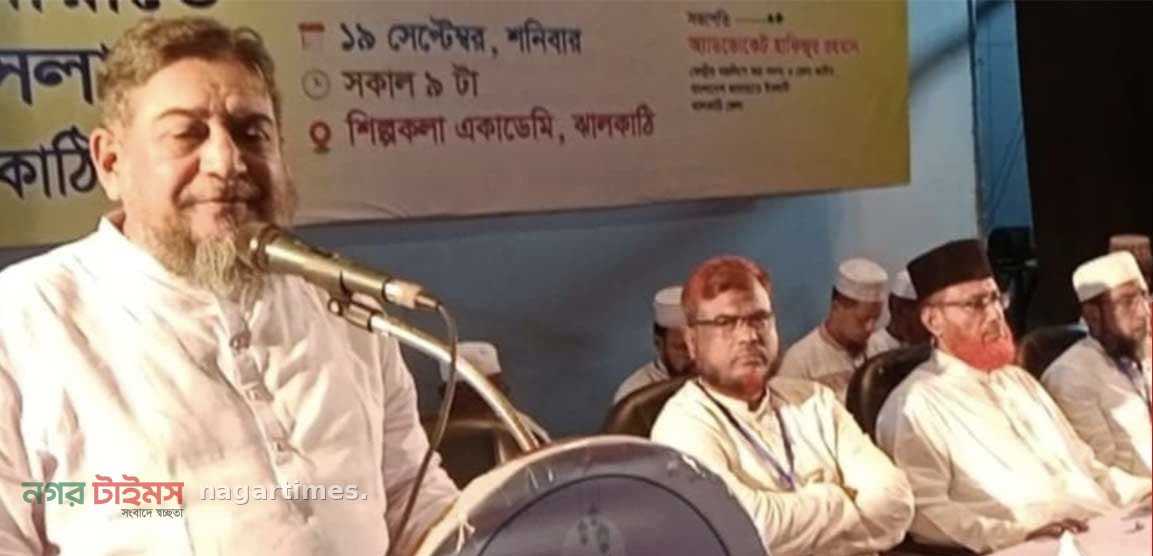 অযোগ্য মন্ত্রীদের কারণেই জ্বালানি ও বিদ্যুৎ সংকট’