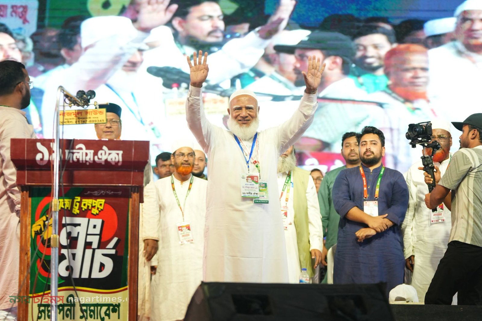 রংপুরে ১১ দলীয় ঐক্যের লংমার্চের সমাপনী সমাবেশ৫