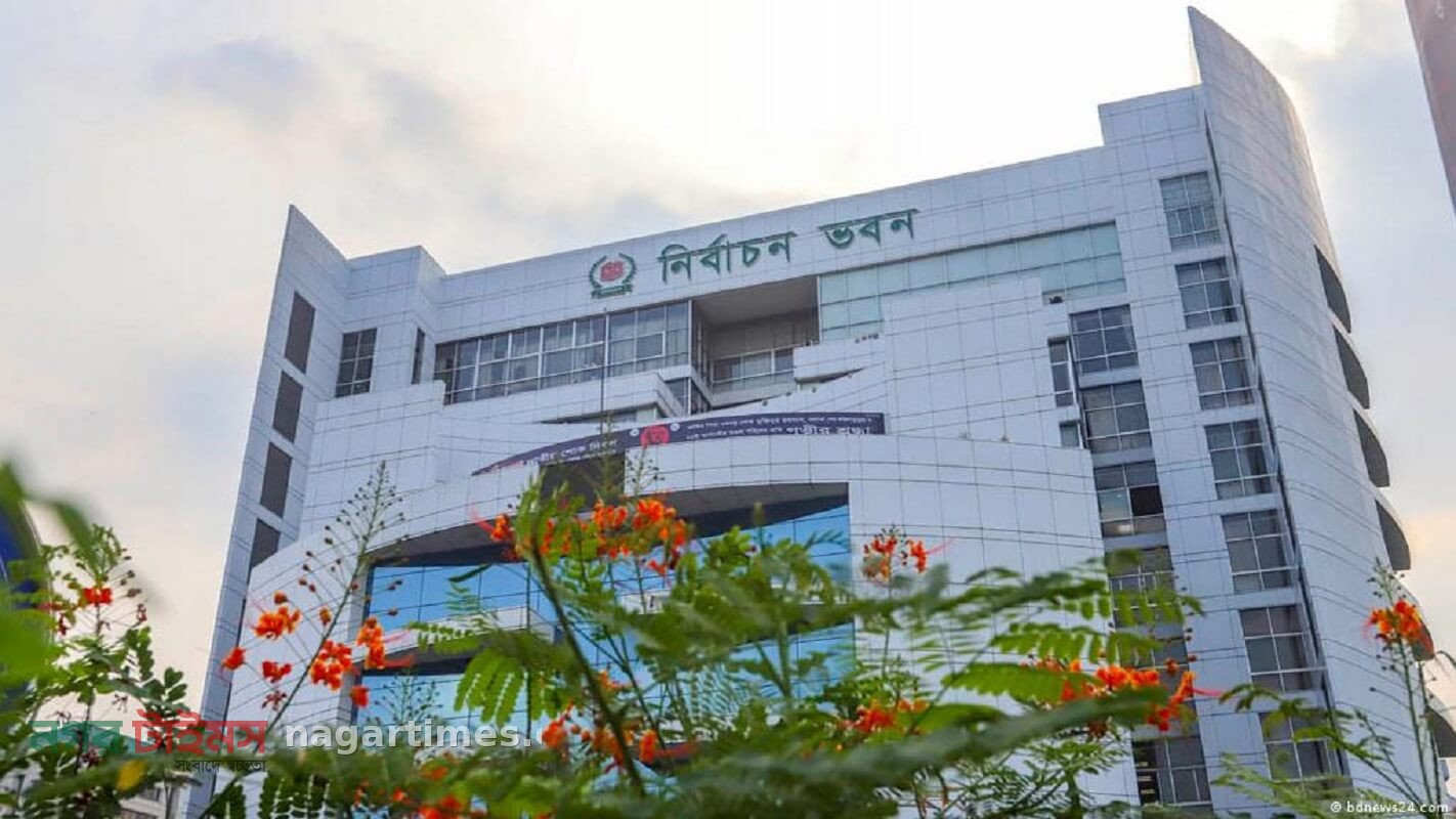 নির্বাচন পরিচালনা বিধিমালায় সংশোধন: একক প্রার্থীতে থাকছে ‘না’ ভোট, প্রতীক তালিকায় যুক্ত হলো নানা পরিবর্তন