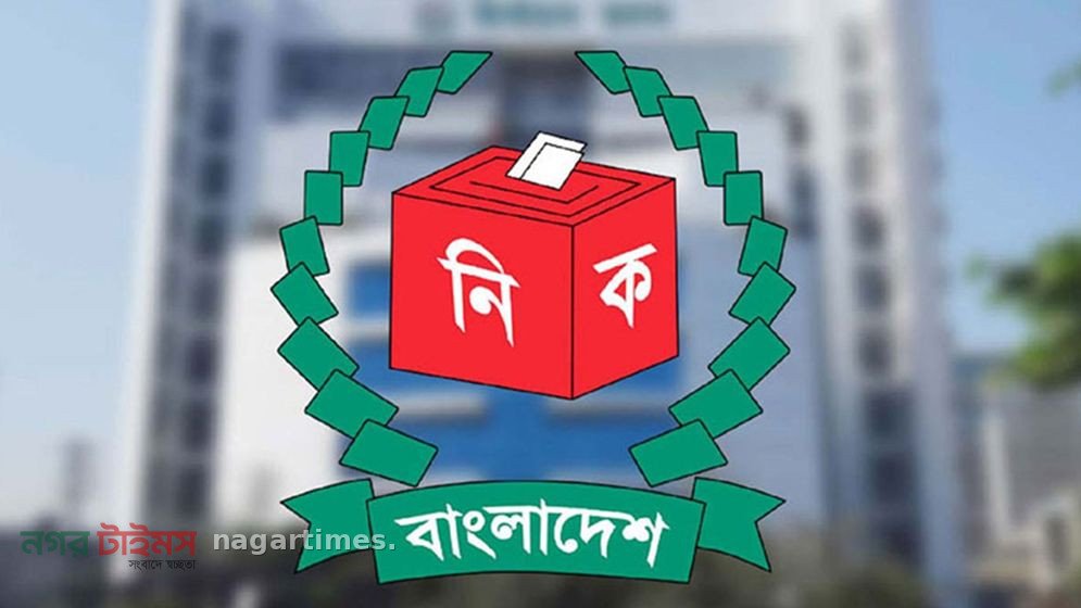 ভোটার স্থানান্তর কার্যক্রম পুনরায় চালুর সিদ্ধান্ত নির্বাচন কমিশনের