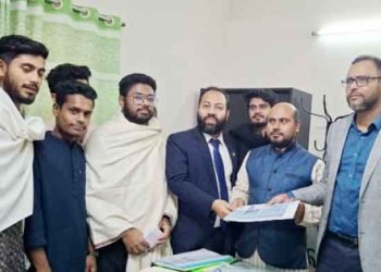 Tangail-NCP-Monoyon-pic