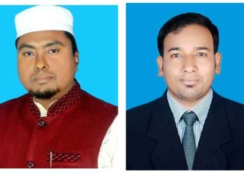 বাসাইল প্রেসক্লাবে দ্বিতীয়বার সভাপতি কাশেম, সম্পাদক বিজয়