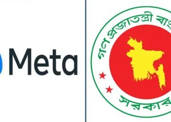 মেটাকে সরকারের চিঠি, উসকানিমূলক কনটেন্ট সরানোর অনুরোধ