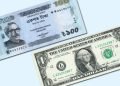 আরও চ্যালেঞ্জের মুখে পড়বে ডলারের আধিপত্য