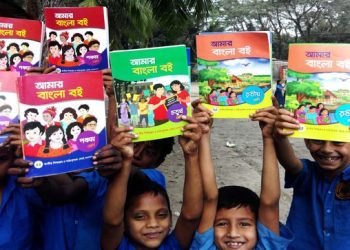 টাঙ্গাইলে সোয়া ৫০ লাখ বই বিতরণ