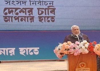 রাষ্ট্রের সংস্কার চাইলে  ‘হ্যাঁ’ ভোট দিবেন : ফাওজুল করিম