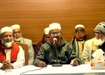 Tangail Jamayet Meeting pic