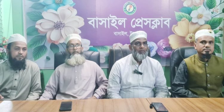 টাঙ্গাইল-৮ আসনে ১০ দলীয় জোটের সংবাদ সম্মেলন