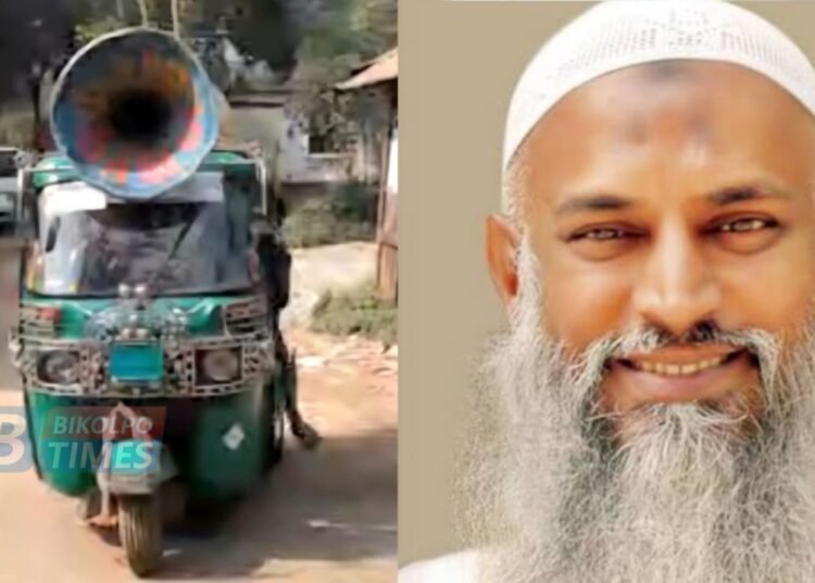 মুরাদনগরে আচরণবিধি লঙ্ঘন: বিএনপি প্রার্থীর প্রতিনিধিকে ১০ হাজার টাকা জরিমানা